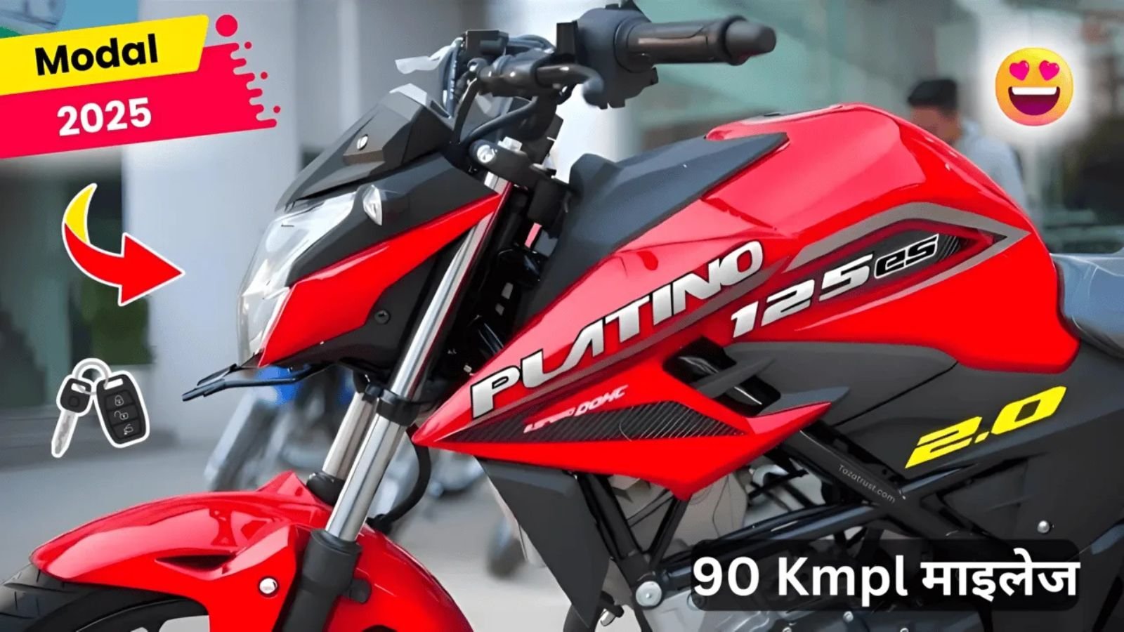 Bajaj Platina 125