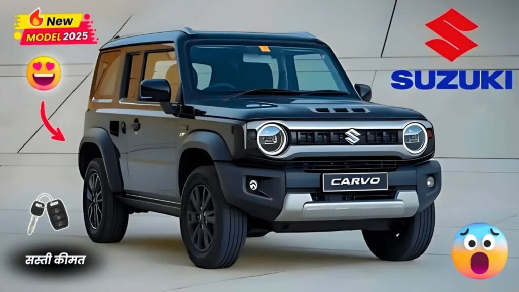 New Maruti Suzuki Cervo